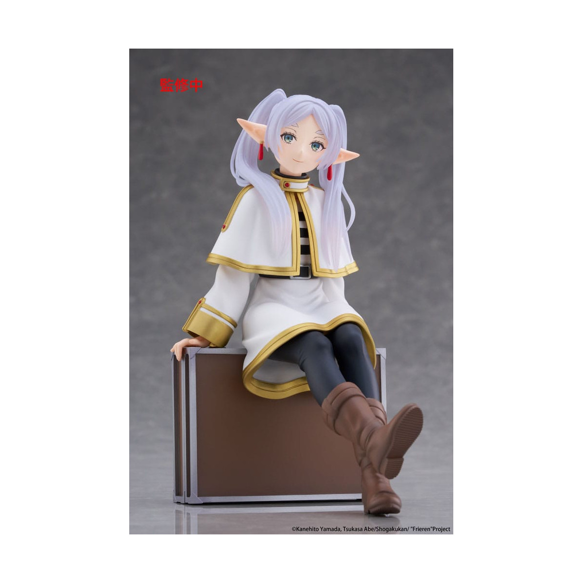 Taito - Desktop Cute Figure Frieren Trunk Case Ver. - Frieren: Beyond Journey's End