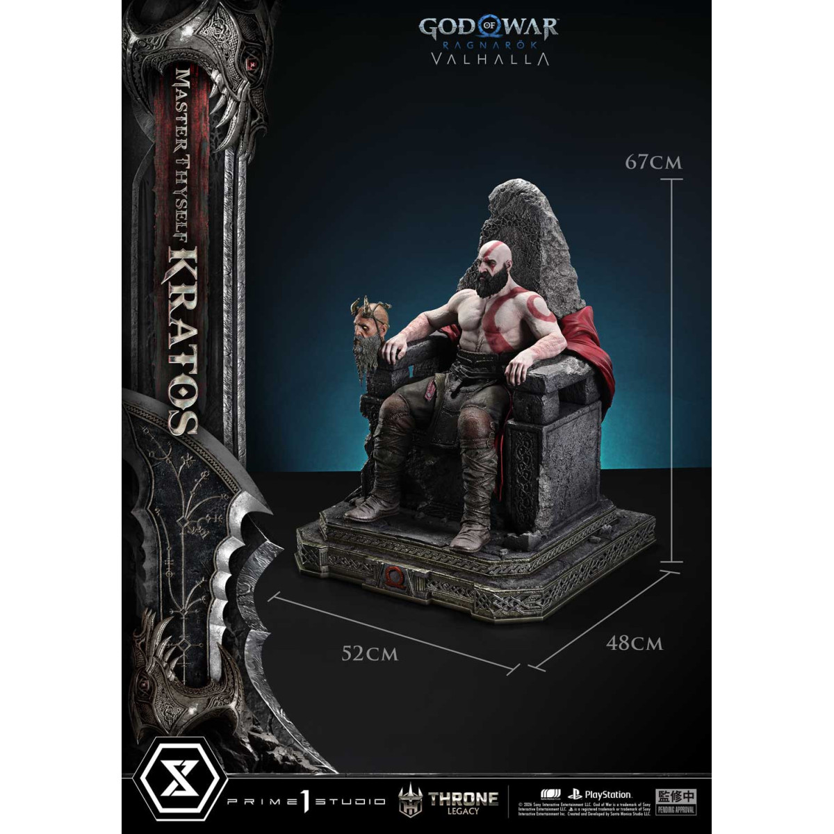 Prime 1 Studio - God of War: Ragnarok Valhalla - MASTER THYSELF KRATOS Bonus Version - Throne Legacy 1/3