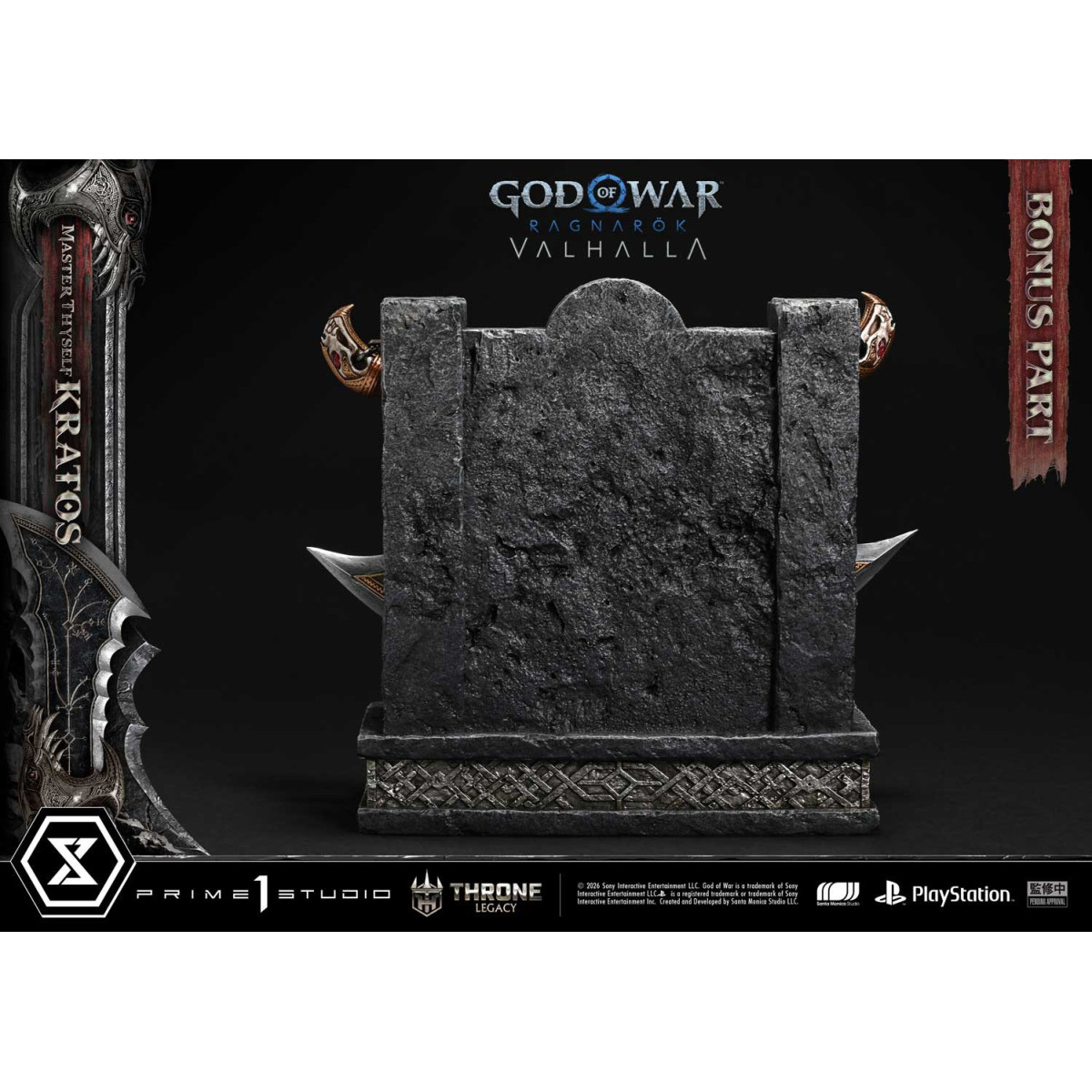 Prime 1 Studio - God of War: Ragnarok Valhalla - MASTER THYSELF KRATOS Bonus Version - Throne Legacy 1/3