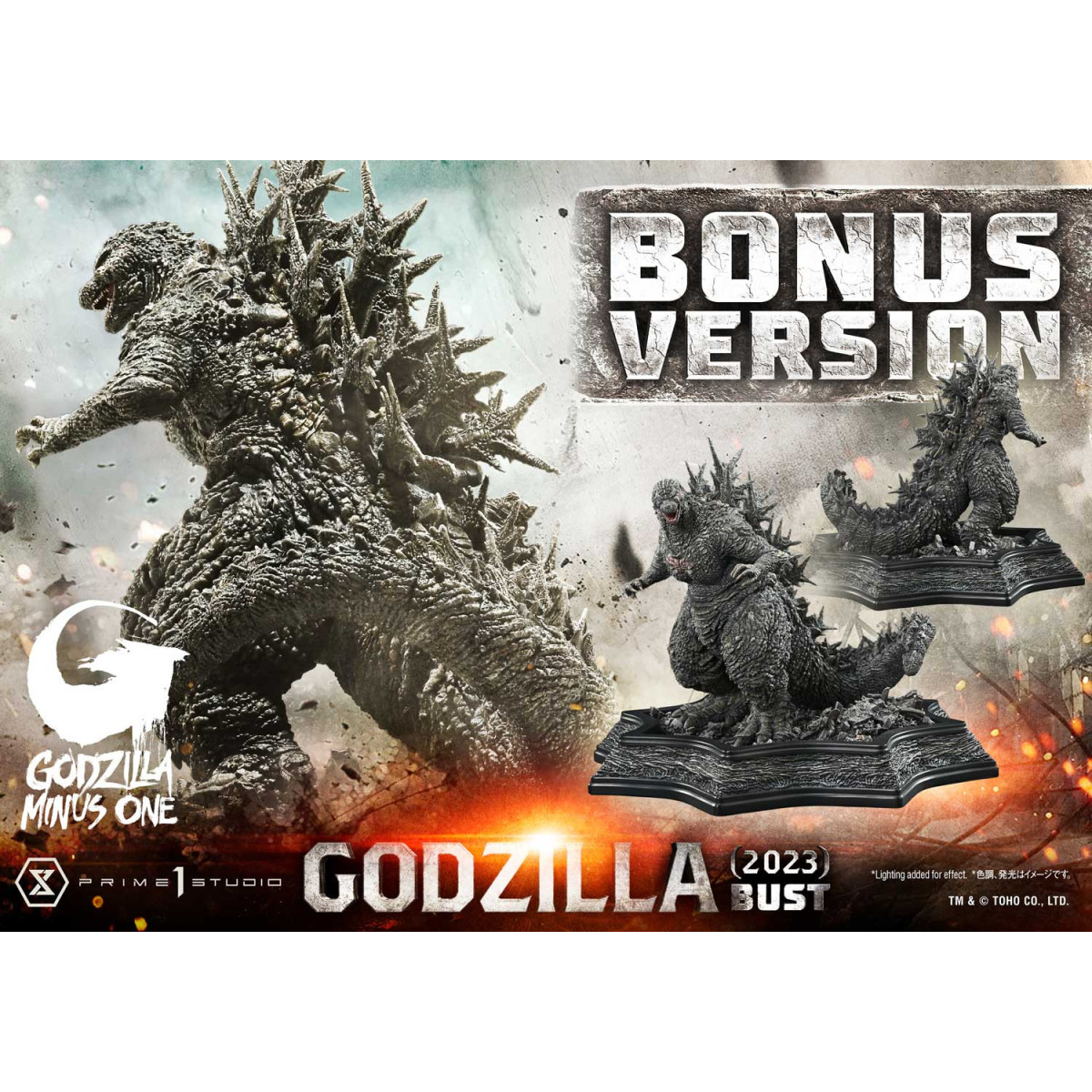 Prime 1 Studio - Bust Godzilla - Godzilla Minus One (2023) Bonus Version