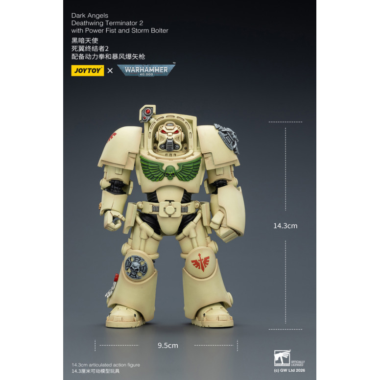 JoyToy Space Marines - Dark Angels - Deathwing The Terminator 2 with Power Fist and Storm Bolter 1/18 - Warhammer 40k