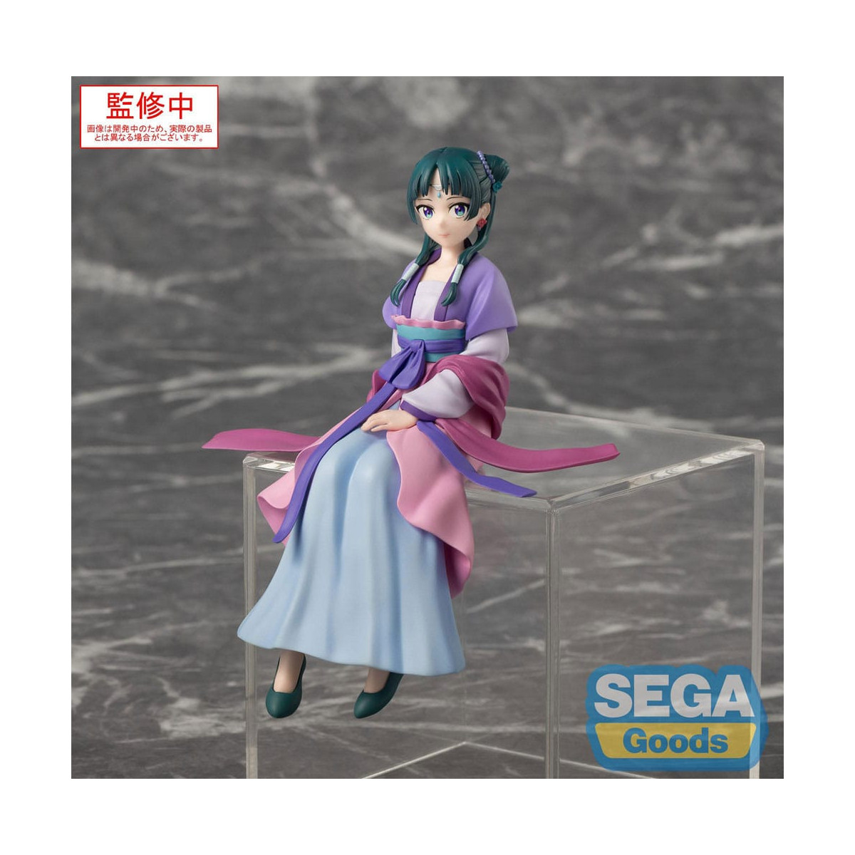 SEGA PM Perching - Maomao Moon Fairy Ver. - The Apothecary Diaries