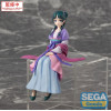 SEGA PM Perching - Maomao Moon Fairy Ver. - The Apothecary Diaries