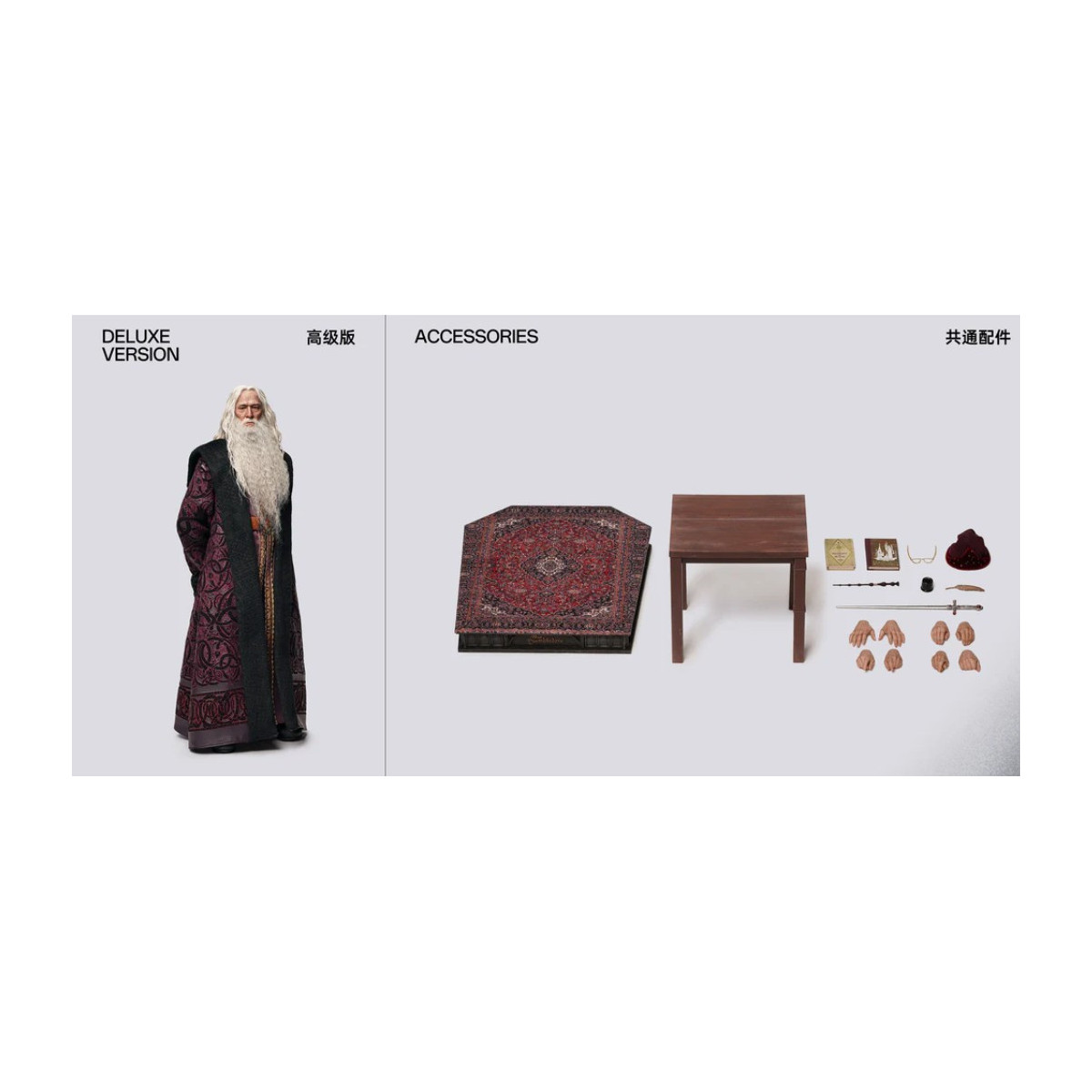 INART - Albus Dumbledore Deluxe Version 1/6 Scale Collectible Figure - Harry Potter and the Chamber of Secrets
