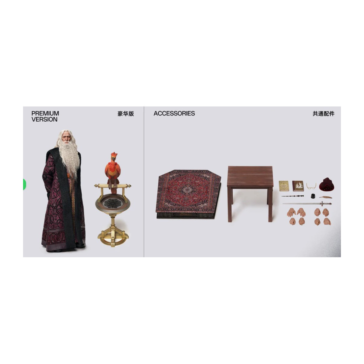 INART - Albus Dumbledore Premium Version 1/6 Scale Collectible Figure - Harry Potter and the Chamber of Secrets