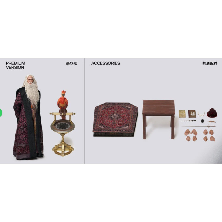 INART - Albus Dumbledore Premium Version 1/6 Scale Collectible Figure - Harry Potter and the Chamber of Secrets