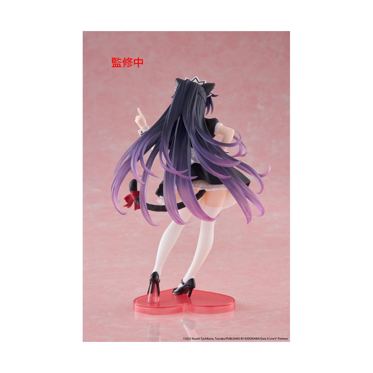 Taito Coreful Fig - Coreful Tohka Yatogami Cat Ear Maid Ver. - DATE A LIVE V