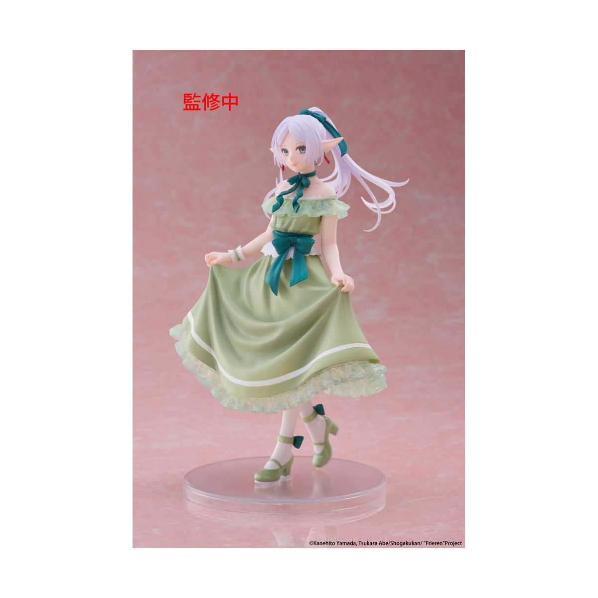 Taito Coreful Fig - Frieren Party Dress Ver. - Frieren: Beyond Journey's End