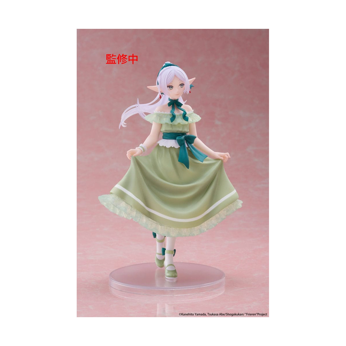 Taito Coreful Fig - Frieren Party Dress Ver. - Frieren: Beyond Journey's End