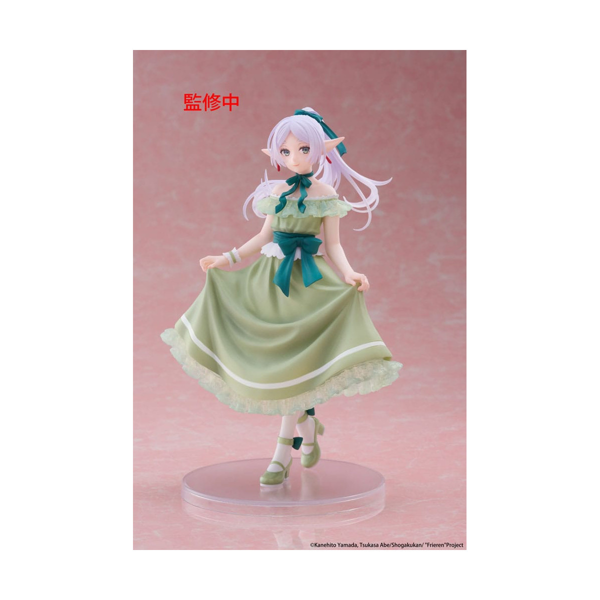 Taito Coreful Fig - Frieren Party Dress Ver. - Frieren: Beyond Journey's End