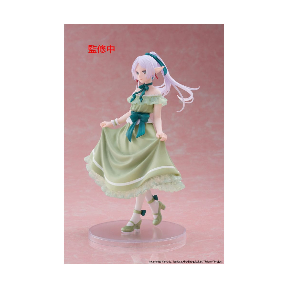 Taito Coreful Fig - Frieren Party Dress Ver. - Frieren: Beyond Journey's End