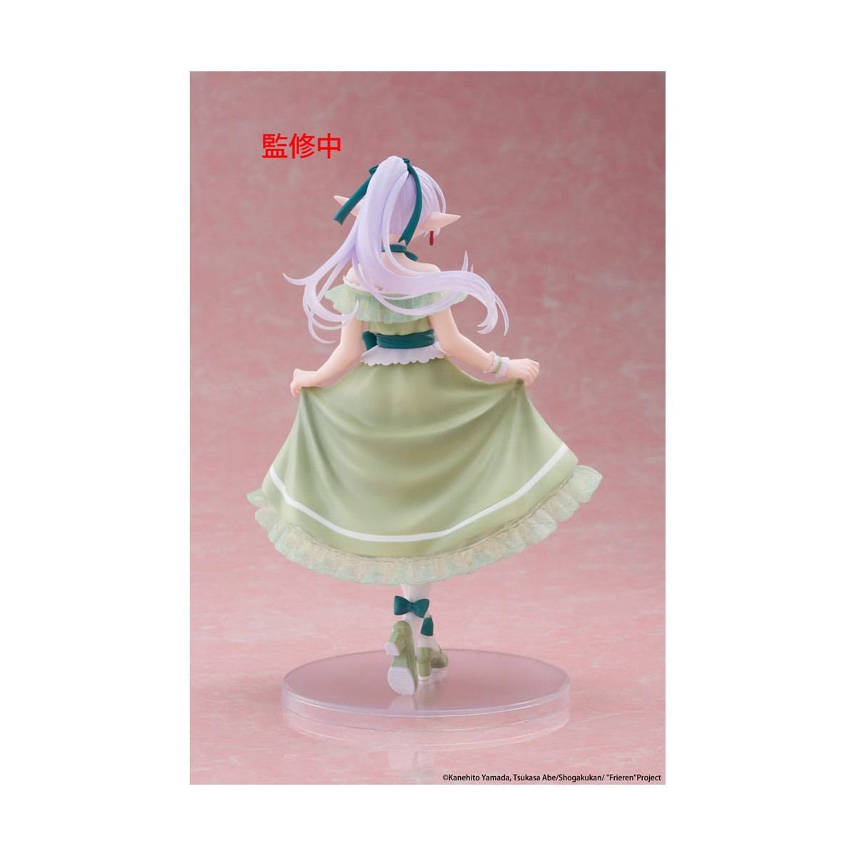 Taito Coreful Fig - Frieren Party Dress Ver. - Frieren: Beyond Journey's End