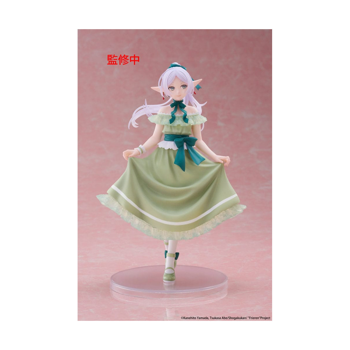 Taito Coreful Fig - Frieren Party Dress Ver. - Frieren: Beyond Journey's End