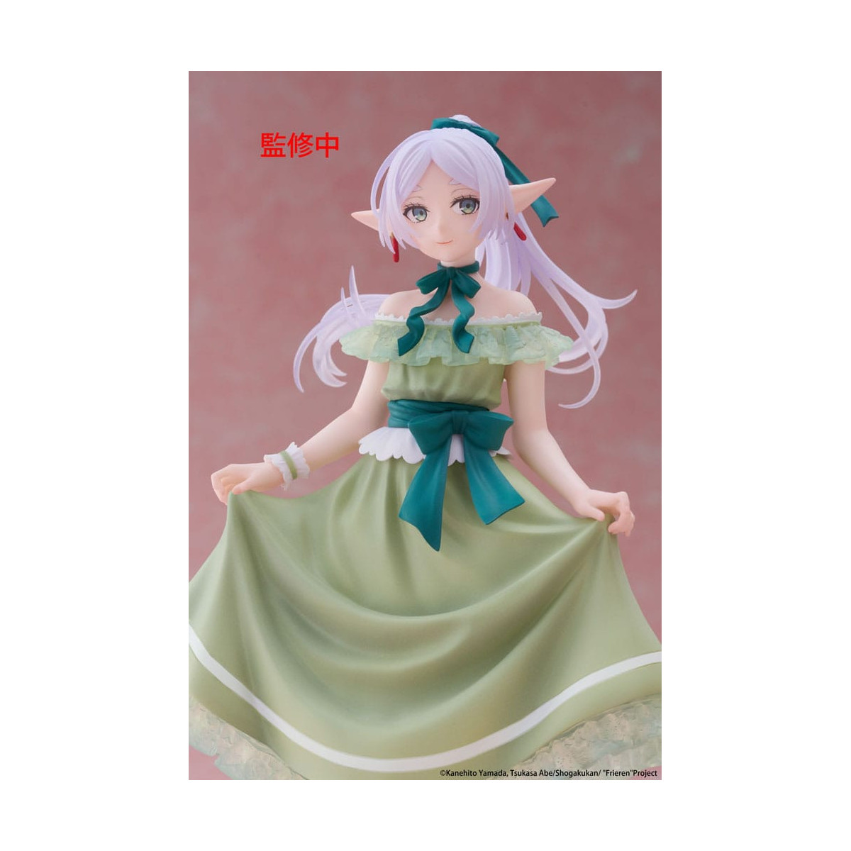 Taito Coreful Fig - Frieren Party Dress Ver. - Frieren: Beyond Journey's End