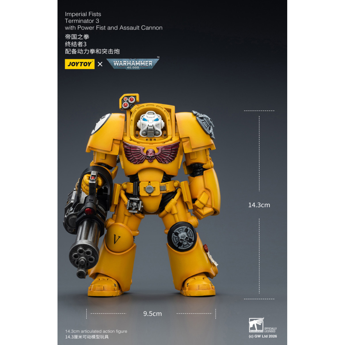JoyToy Space Marines - Imperial Fists - The Terminator 3 with Power Fist and Assault Cannon 1/18 - Warhammer 40k