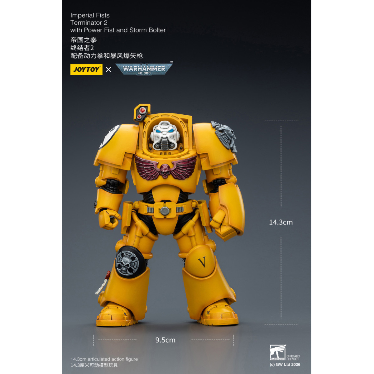 JoyToy Space Marines - Imperial Fists - The Terminator 2 with Power Fist and Storm Bolter 1/18 - Warhammer 40k