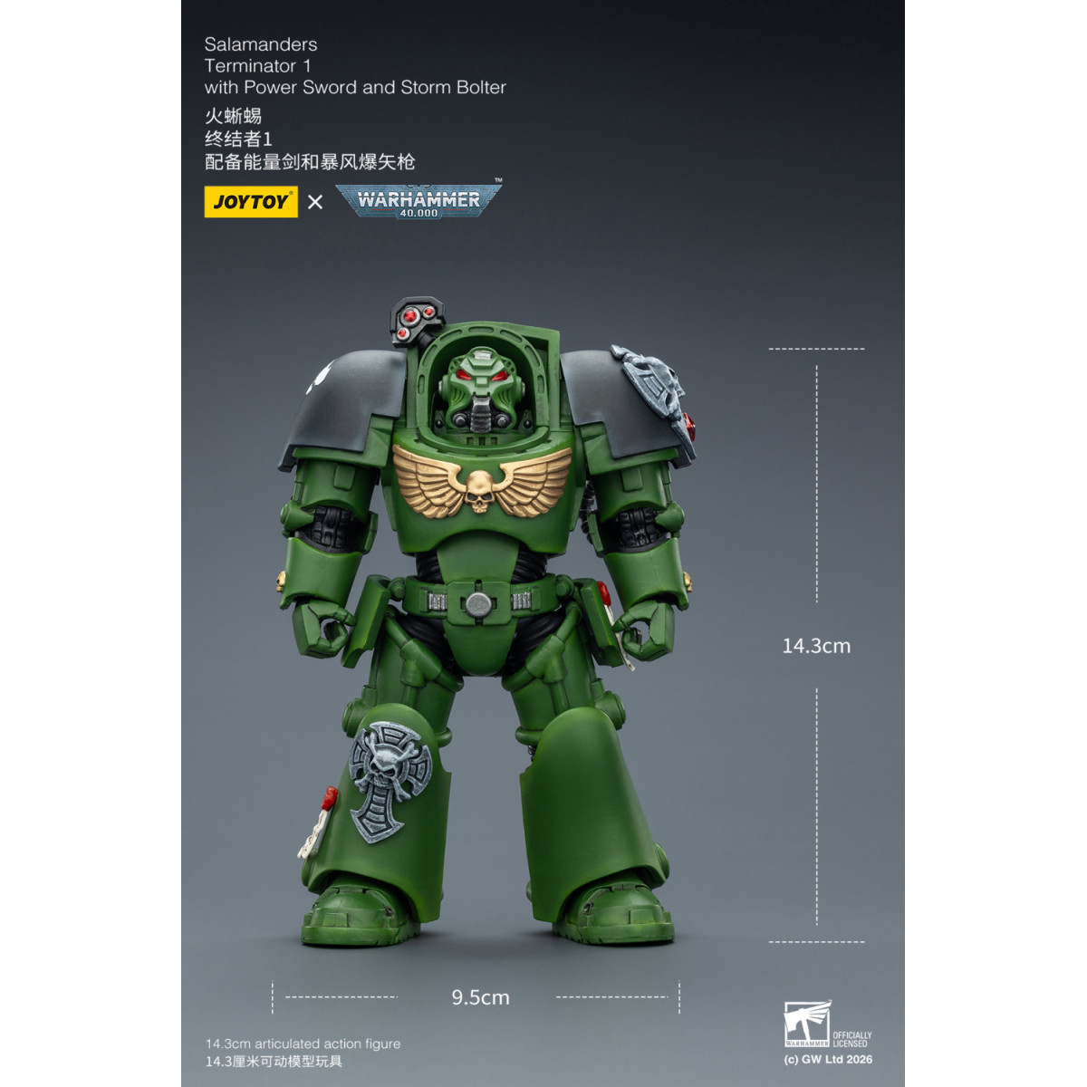 JoyToy Space Marines - Salamanders - The Terminator 1 with Power Sword and Storm Bolter 1/18 - Warhammer 40k