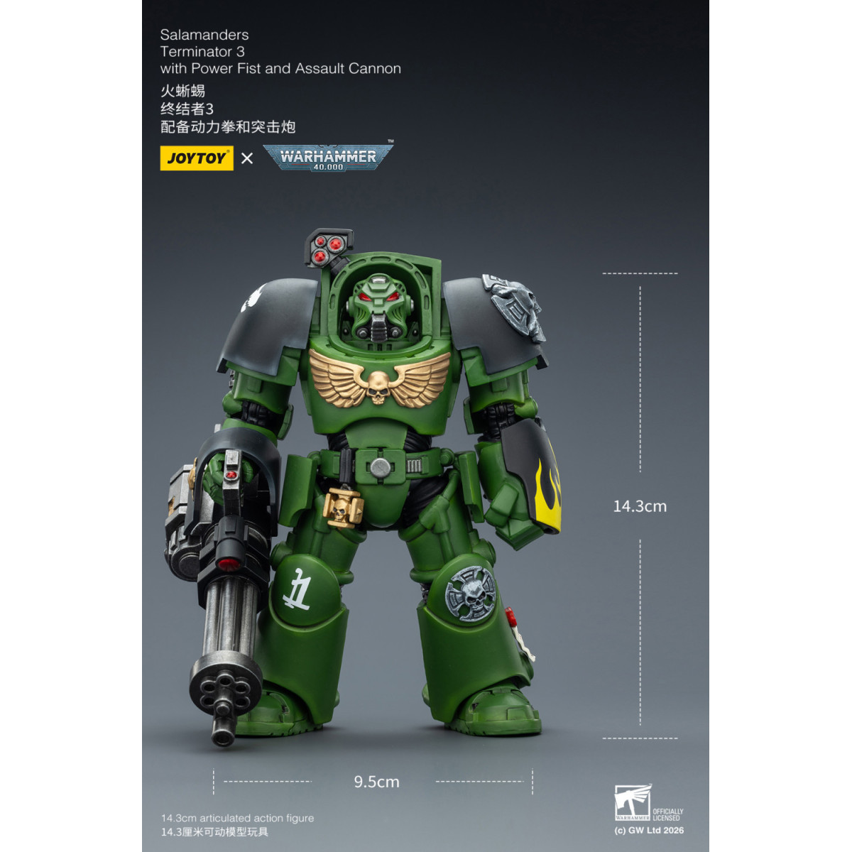 JoyToy Space Marines - Salamanders - The Terminator 3 with Power Fist and Assault Cannon 1/18 - Warhammer 40k