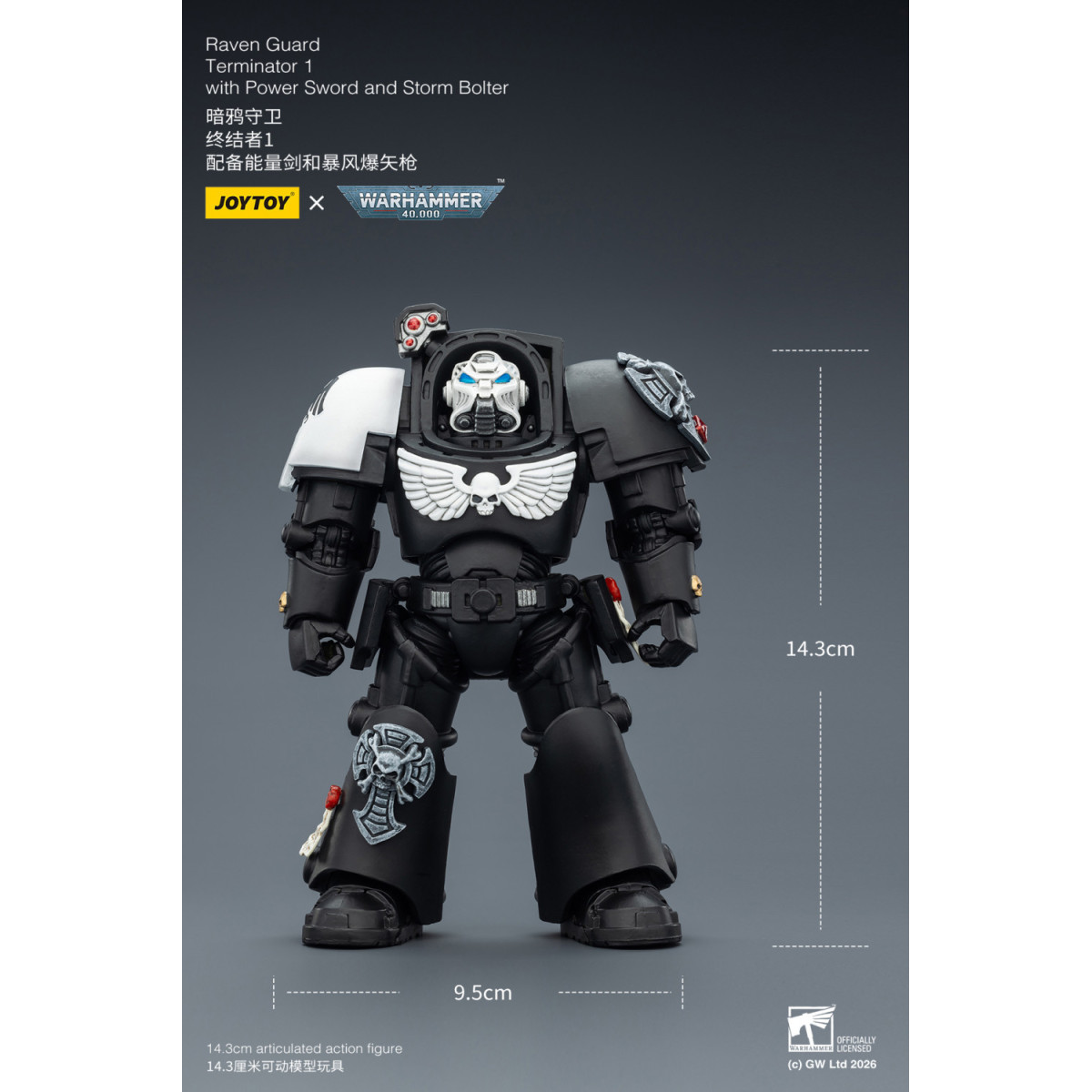 JoyToy Space Marines - Raven Guard - The Terminator 1 with Power Sword and Storm Bolter 1/18 - Warhammer 40k