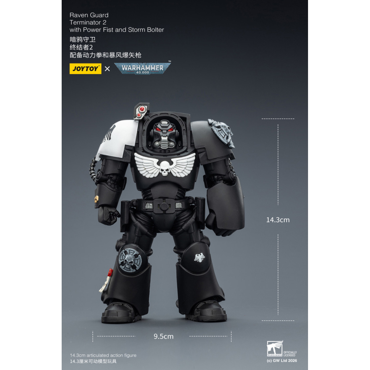 JoyToy Space Marines - Raven Guard - The Terminator 2 with Power Fist and Storm Bolter 1/18 - Warhammer 40k