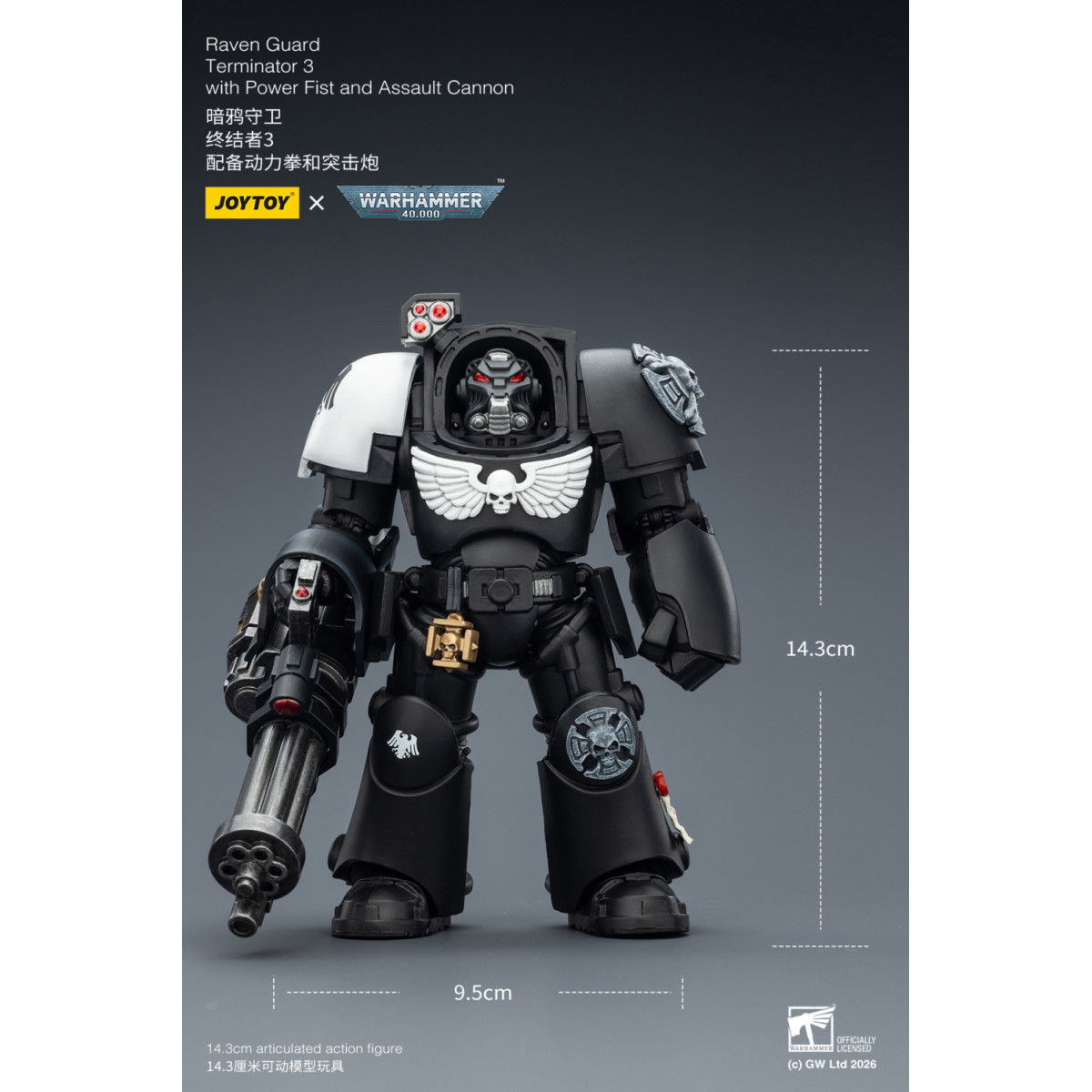 JoyToy Space Marines - Raven Guard - The Terminator 3 with Power Fist and Assault Cannon 1/18 - Warhammer 40k