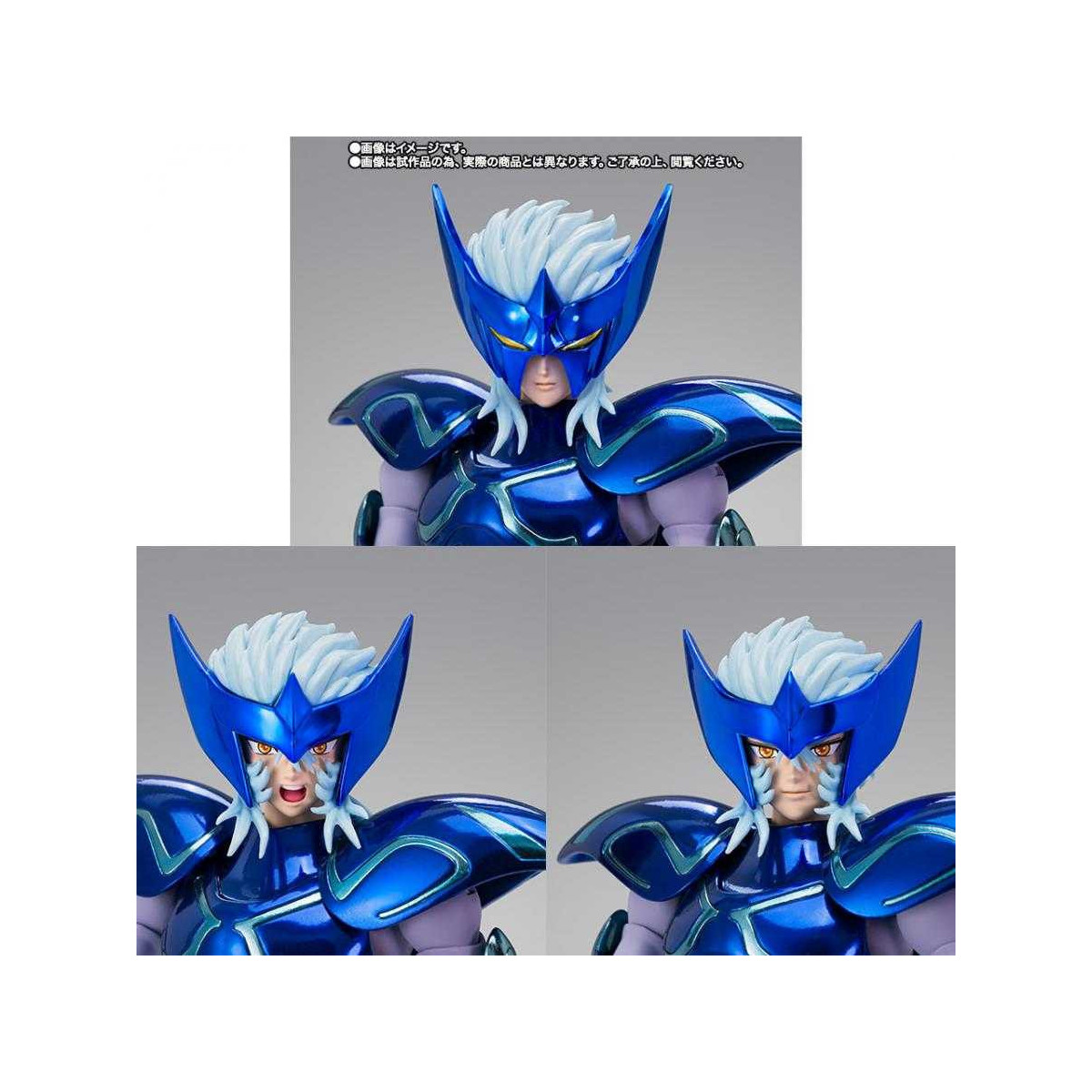 Bandai Saint Seiya - Myth Cloth EX - Epsilon Alioth Fenrir - Fenrir of Alioth - Asgard