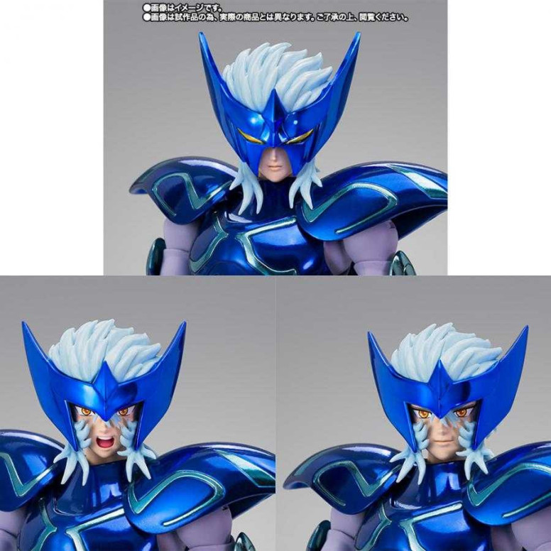 Bandai Saint Seiya - Myth Cloth EX - Epsilon Alioth Fenrir - Fenrir of Alioth - Asgard