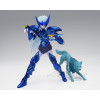 Bandai Saint Seiya - Myth Cloth EX - Epsilon Alioth Fenrir - Fenrir of Alioth - Asgard