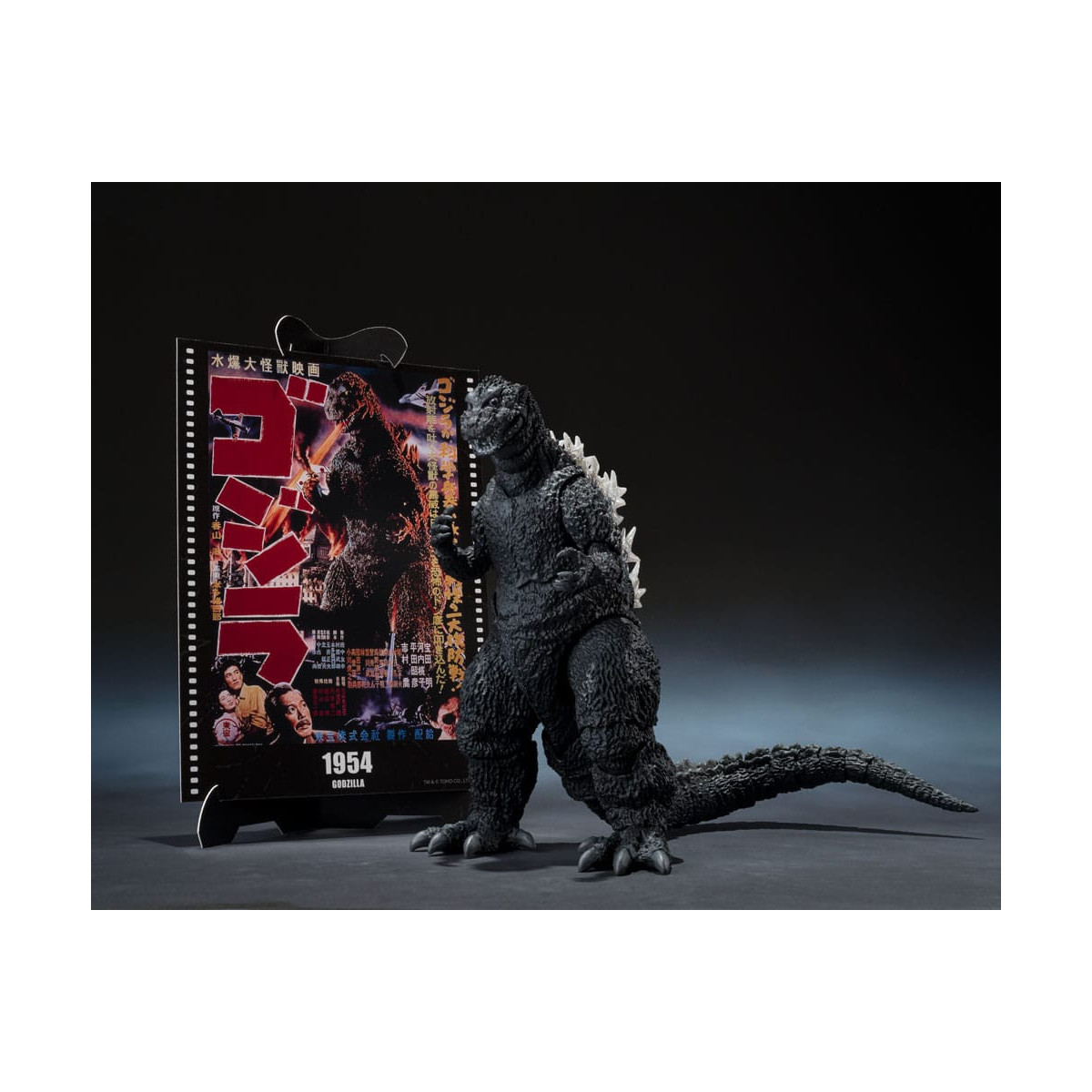Bandai SH Monsterarts - Godzilla Movie Graphic Plus - Godzilla (1954)