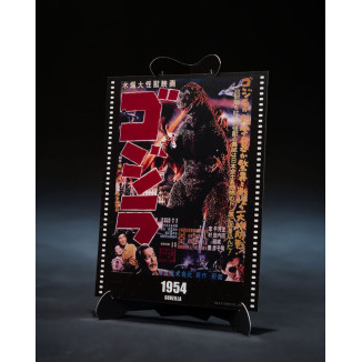 Bandai SH Monsterarts - Godzilla Movie Graphic Plus - Godzilla (1954)