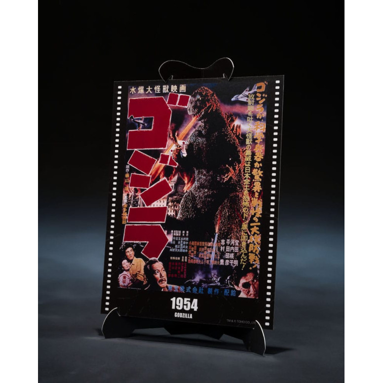 Bandai SH Monsterarts - Godzilla Movie Graphic Plus - Godzilla (1954)