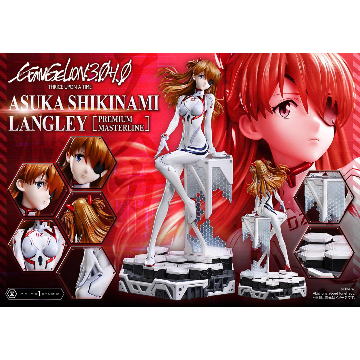 Prime 1 Studio Neon Genesis Evangelion: 3.0 + 1.0 - Asuka Shikinami Langley Bonus Ver. - Premium Masterline Series 1/4