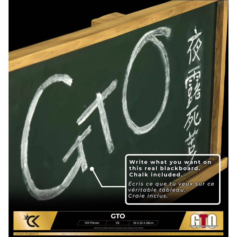 Cartoon Kingdom - GTO Tv Animation Great Teacher Onizuka 1/6 Limited Edition