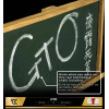Cartoon Kingdom - GTO Tv Animation Great Teacher Onizuka 1/6 Limited Edition
