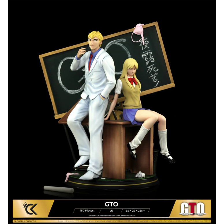 Cartoon Kingdom - GTO Tv Animation Great Teacher Onizuka 1/6 Limited Edition