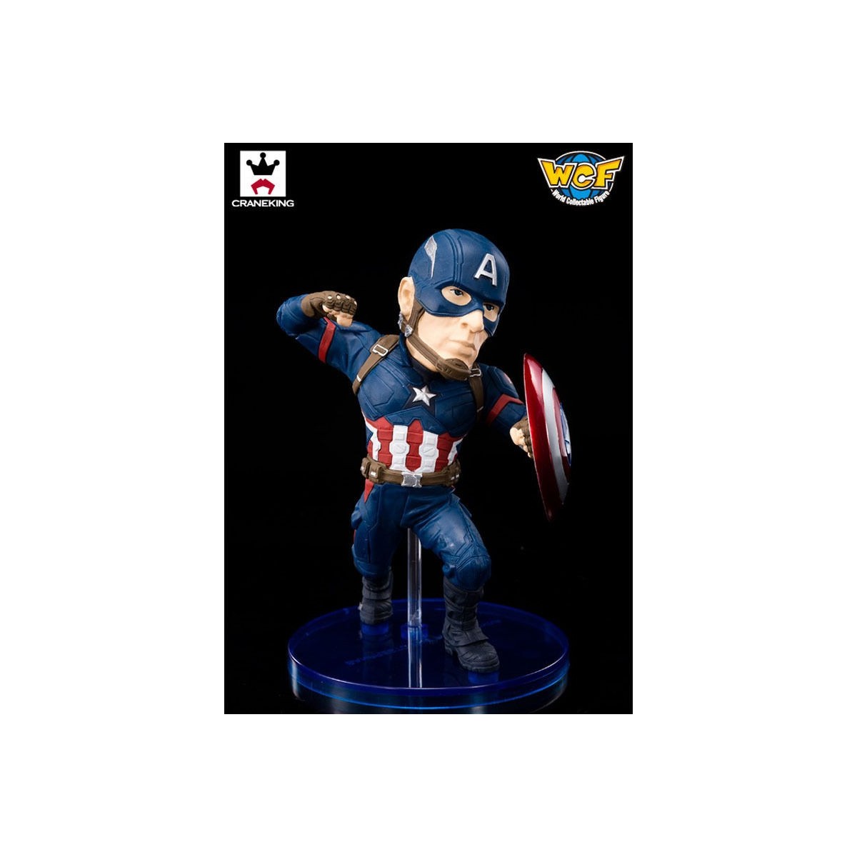 Banpresto Marvel civil War Captain America WCF Premium