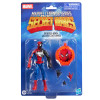 Hasbro Marvel Legends Series - Spider-Man (Alien Costume) - Secret Wars serie 2