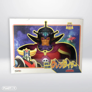 Plastoy - GOLDORAK - The Great Strategist Money Box - Kyōsei daiō Bega Figurine