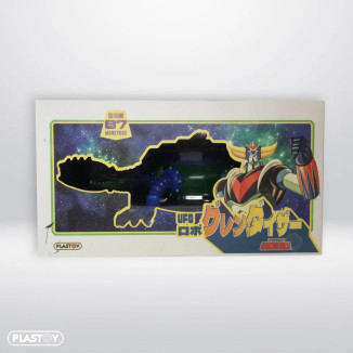 Plastoy - GOLDORAK - Giru Giru money box - Golgoth 1 Figurine