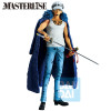Banpresto One Piece - Ichibansho EPISODE OF LAW - TRAFALGAR.LAW