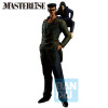 Banpresto - YOUNGER TOGURO 30th Anniversary - DXF YU YU HAKUSHO Figure