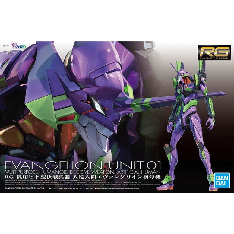 Bandai Model Kit 1/144 RG - Neon Genesis Evangelion Unit 01 Test Type