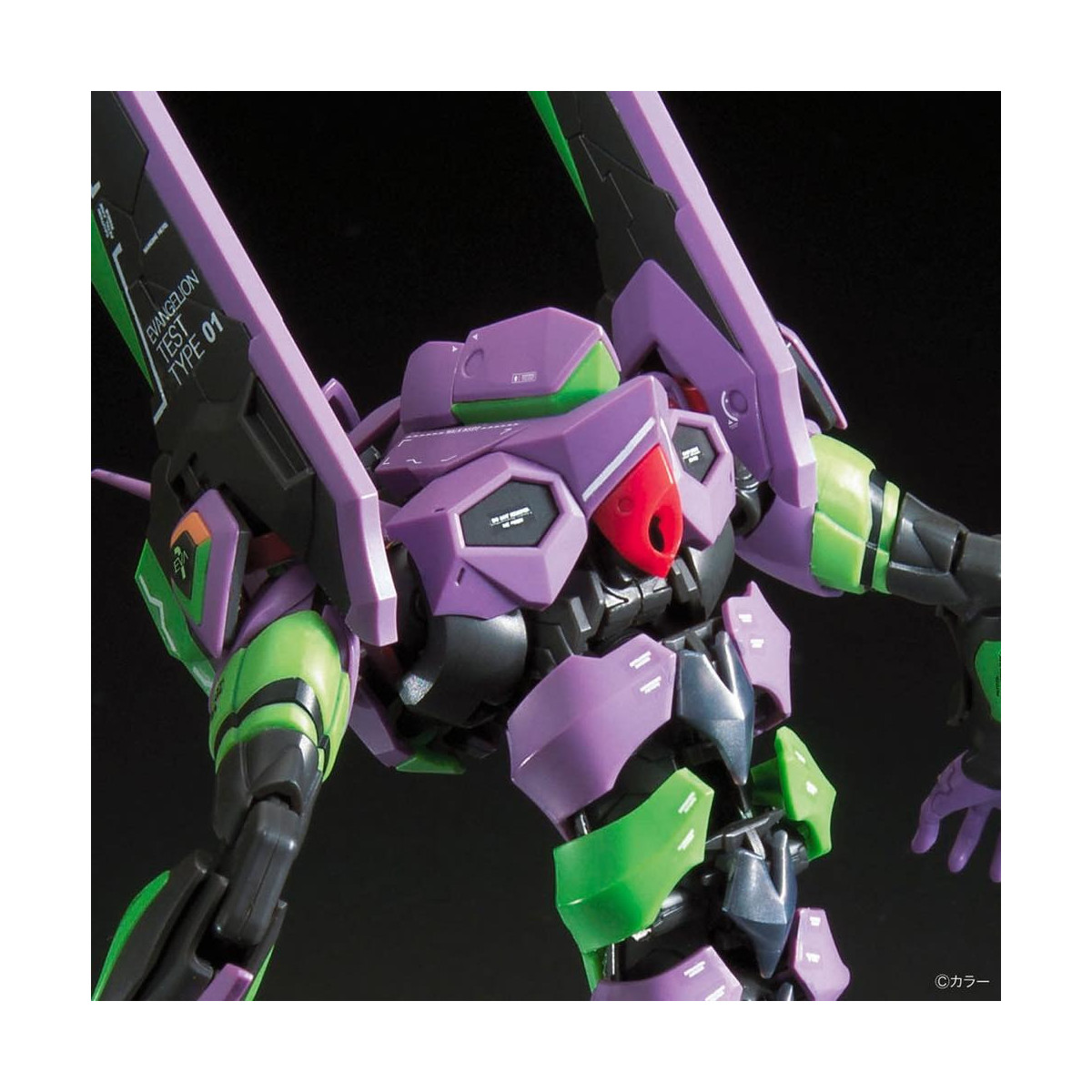 Bandai Model Kit 1/144 RG - Neon Genesis Evangelion Unit 01 Test Type