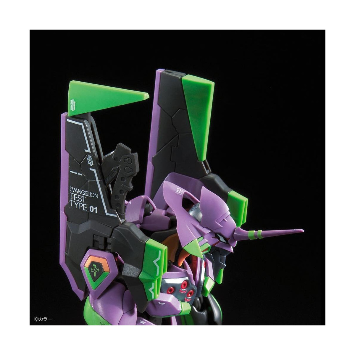 Bandai Model Kit 1/144 RG - Neon Genesis Evangelion Unit 01 Test Type