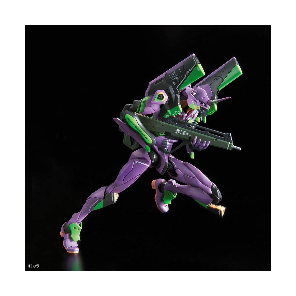 Bandai Model Kit 1/144 RG - Neon Genesis Evangelion Unit 01 Test Type