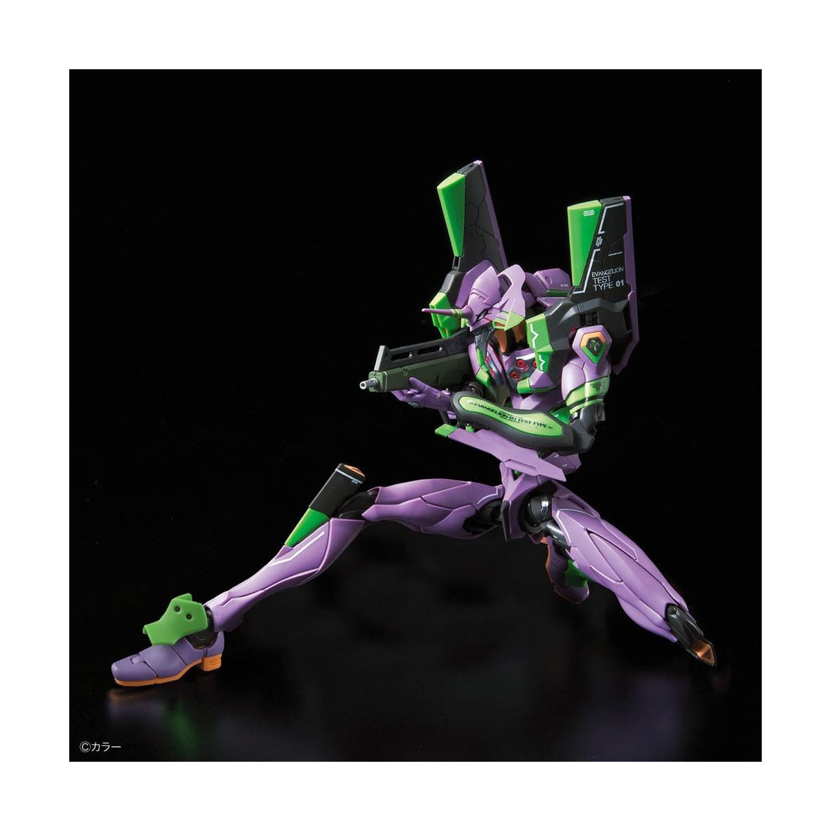 Bandai Model Kit 1/144 RG - Neon Genesis Evangelion Unit 01 Test Type