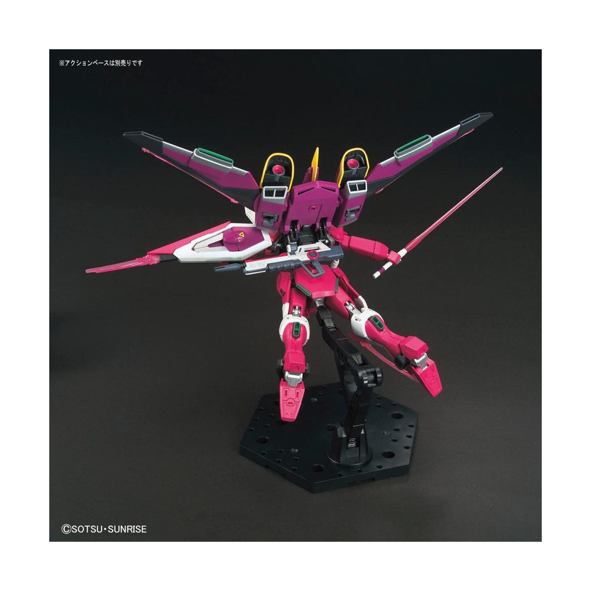 Bandai - Gunpla - 1/144 HG Cosmic Era - ZGMF-X19A INFINITE JUSTICE Gundam - Gundam Seed Destiny