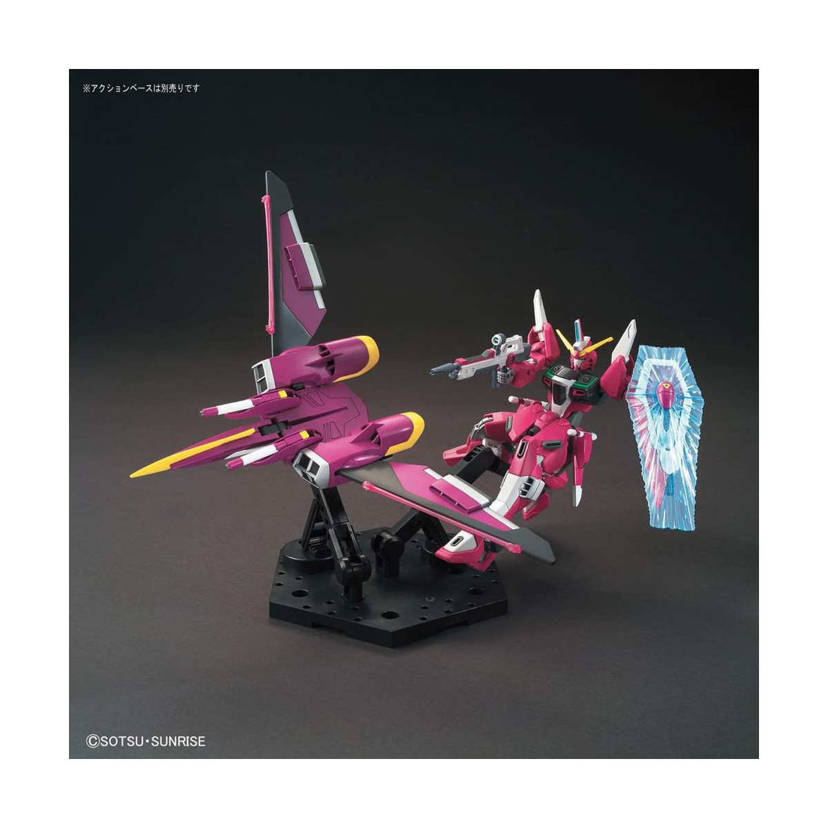 Bandai - Gunpla - 1/144 HG Cosmic Era - ZGMF-X19A INFINITE JUSTICE Gundam - Gundam Seed Destiny