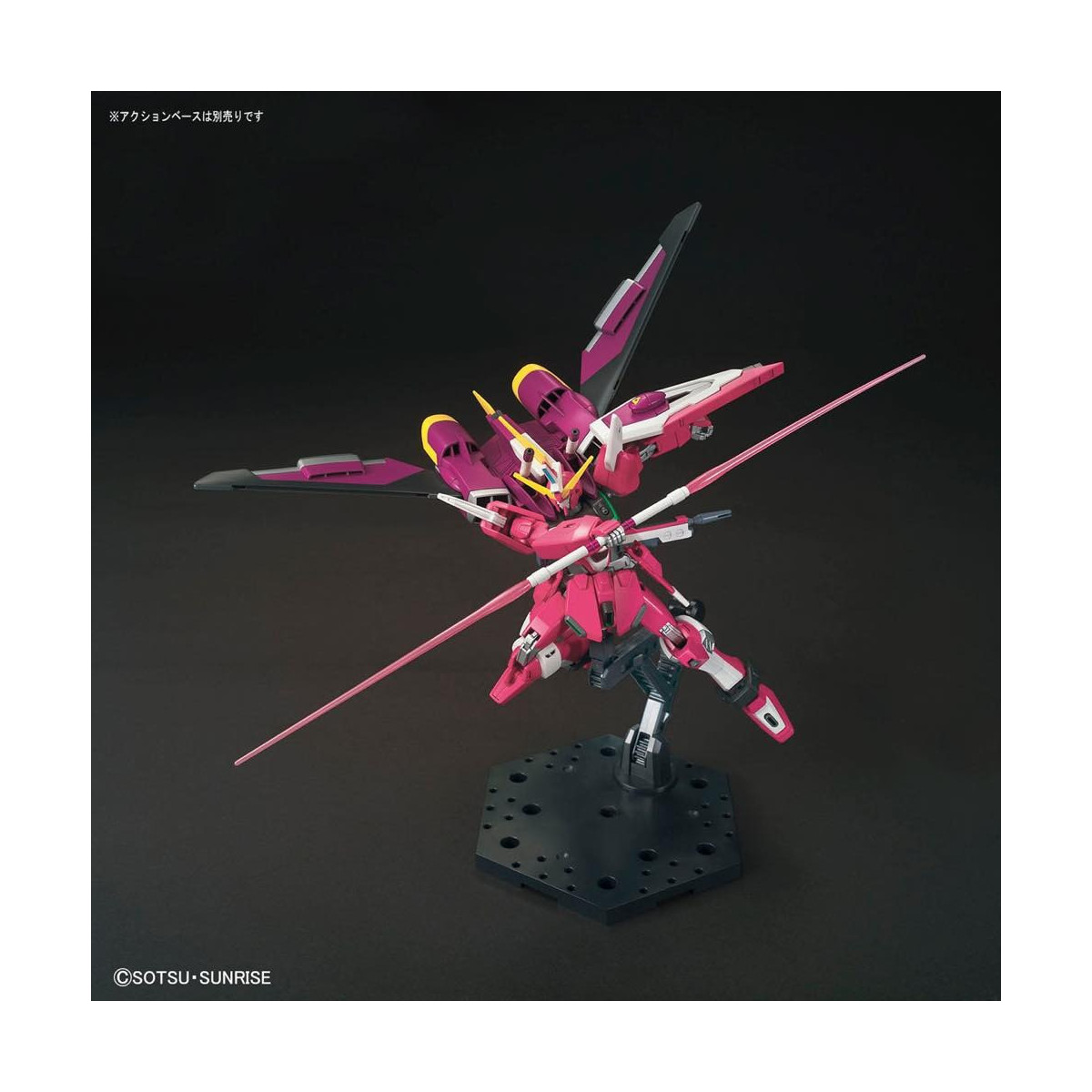 Bandai - Gunpla - 1/144 HG Cosmic Era - ZGMF-X19A INFINITE JUSTICE Gundam - Gundam Seed Destiny