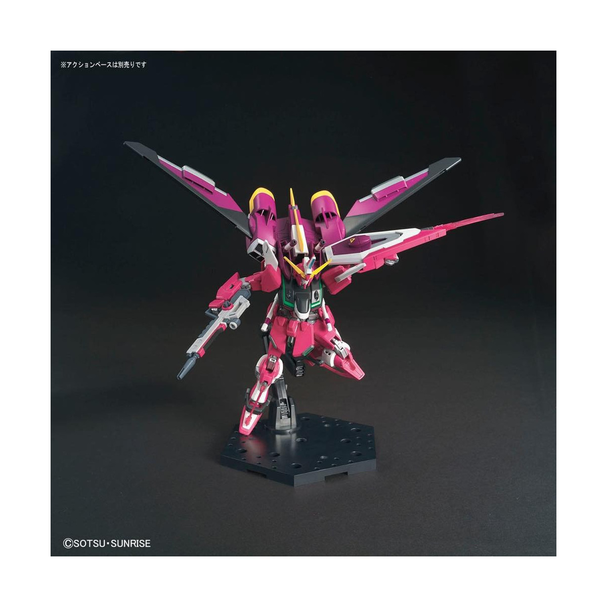 Bandai - Gunpla - 1/144 HG Cosmic Era - ZGMF-X19A INFINITE JUSTICE Gundam - Gundam Seed Destiny